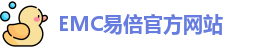 EMC易倍·(中国区)有限公司 - 官方网站